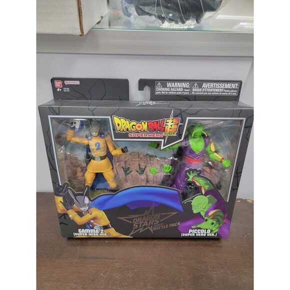 Dragon Ball Super Hero Gamma 2 (Super Hero Ver.) Piccolo (Super Hero Ver.)